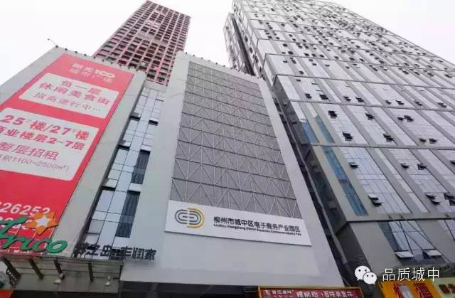 ���������̲�ҵ԰���������򻮷�