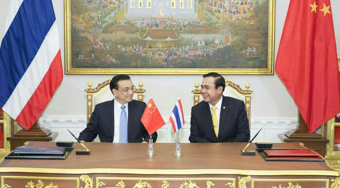 ���ǿ����ף����̩��·������Ŀ һ�ڹ��̿���