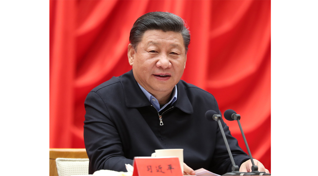 ϰ��ƽ��ѧϰ�᳹����ʮ�Ŵ������ְ࿪��ʽ�Ϸ�����Ҫ����