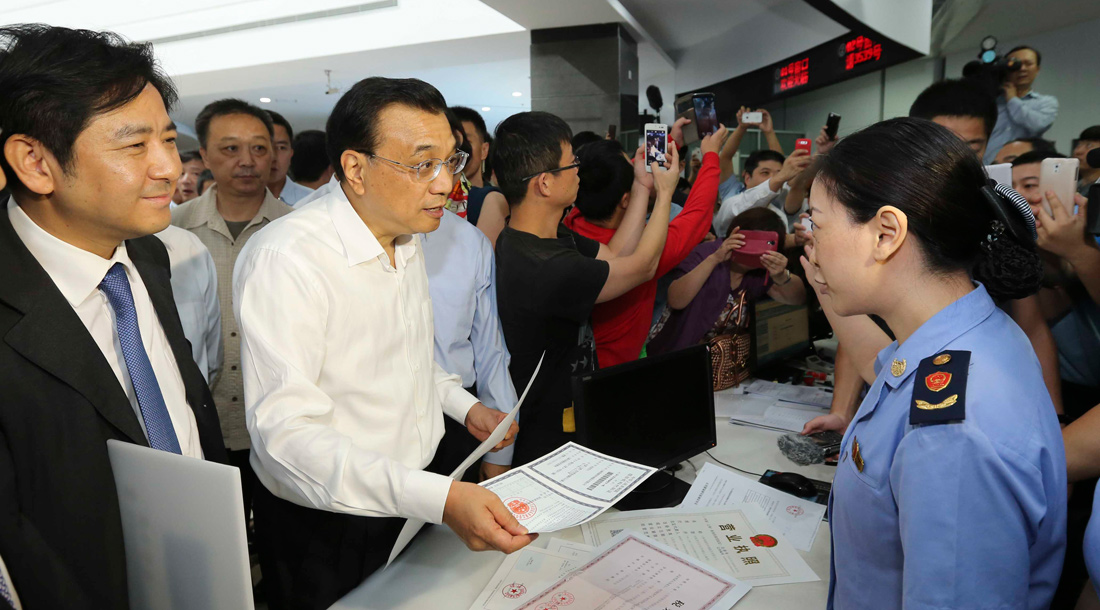 2018���״ι���Ժ����ᣬ�����������