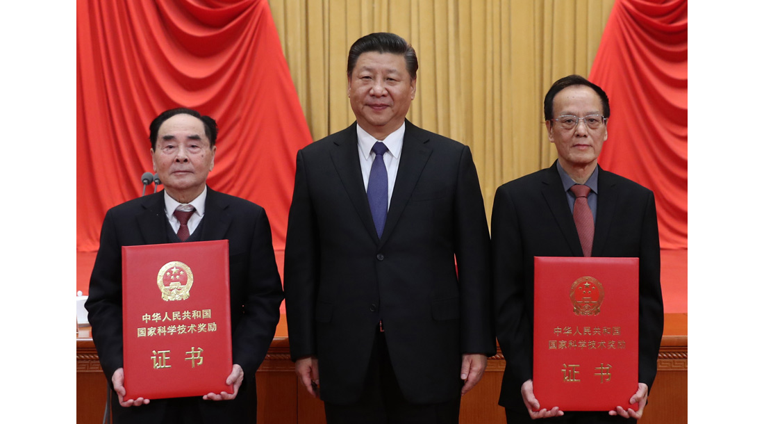 �й��������Ժ¡�ؾ��й��ҿ�ѧ�����������