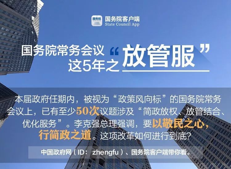 @�����ˣ�����Ժ���Źܷ����ĸ���������㣡