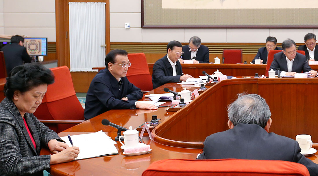 ���ǿ�����ٿ�����Ժ������� ����ѧϰ�᳹����ʮ�Ž����ȫ�ᾫ��