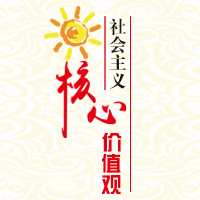 �����ͼ������������ļ�ֵ��