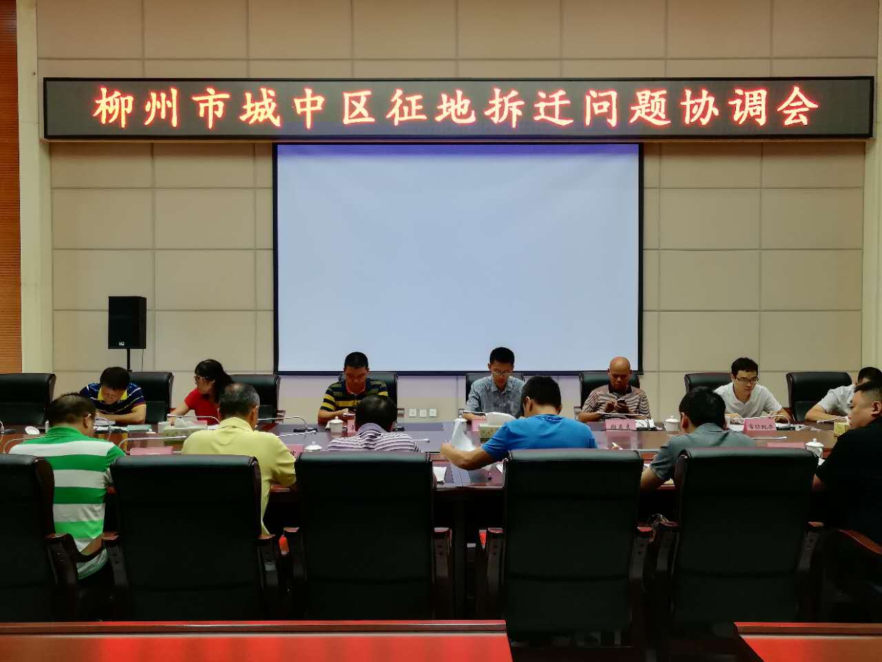 �����������ٿ������г��������ز�Ǩ����Э����