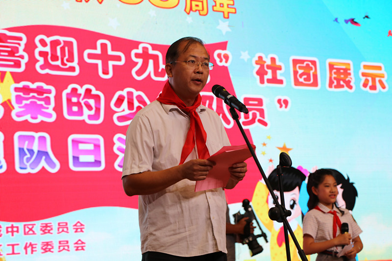 ��������չ�������ϲӭʮ�Ŵ�����չʾ�ߡ����ǹ��ٵ����ȶ�Ա��������ջ