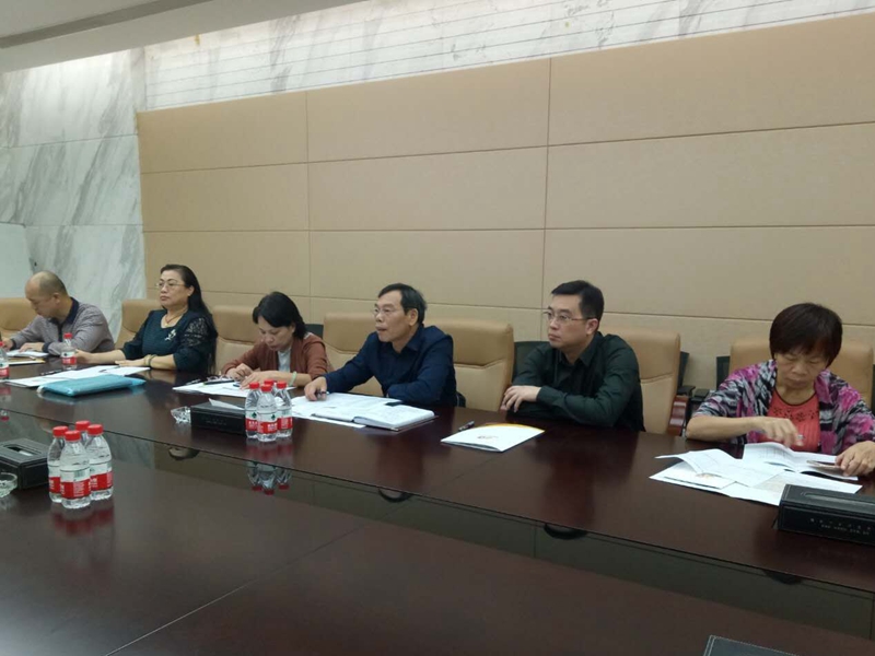 ������ͳ�ƾ�������ҵ����