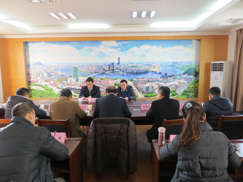 �м�ί�Ƽḱ��ǵ���������չ����Ҽ�����Ƹĸ��Ե㹤��ר���